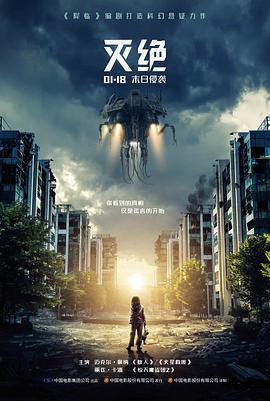 胶片修复资讯