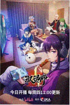 榜单第3名