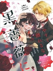 榜单第5名
